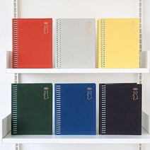 [iswas] [로마네] 2020년도 365 데스크 다이어리, 색상:레드