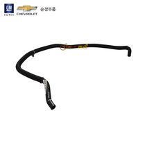 알페온 라디에이터호스(서지탱크 TO/인렛/2.4) I20809016