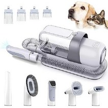 LMVVC 애완동물 강아지 고양이 저소음 미용 키트 바리깡 이발기 클리퍼, 회색