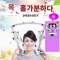 전기 목 마사지기 및 펄스 백 원적외선 가열 도구 6 모드 전원 제어 자궁 경부 도구 건강 관리 휴식 기계 긴 머리 경추 견인 장치 가정용 교정기 척추 곡률 교정 척추증 들것, C.보너스가 있는 회전 손잡이 경추 견인 장치