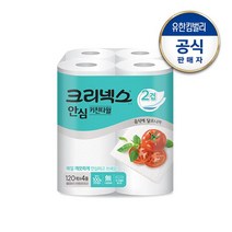 크리넥스 크리넥스 안심 클래식 키친타올 120매 x 4롤, 단일옵션