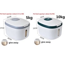 주방 용기 5KG 10KG 방습 쌀 곡물 밀폐 애완견 사료 4135, Gray5KGandGreen10KG
