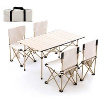 접이식 캠핑의자 캠핑테이블세트 캠핑릴렉스체어 경량캠핑의자+캠핑테이블 야외테이블 적합 캠핑카 캠핑장 캠핑체어 텐트 글램핑 캠핑써큘레이터 캠핑선풍기 캠핑에어컨 캠핑용품 전시회 타프