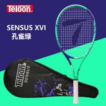 TELOON 테니스채 카본 복합 일체형 촬영 성인 테니스라켓, T06-초보자용 SENSUS XVI그린