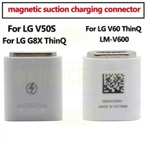 LG V50S ThinQ 5G LM-V510N G850 자기 흡입 충전 커넥터 V60 어댑터에 대 한 g8x에 1PCS, [02] V60