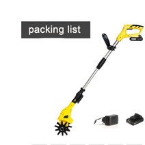 경운기가격 미니경운기20V 휴대용 회전식 정원 경운기 무선 전동 공구 전문 도구, 01 One Battery_04 미국