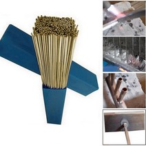 동 알루미늄 co2 은납 용접봉 동관 용접선 510pcs 솔더 봉 50cmx1.5mm, 1.2mm, 길이 50cm 10개