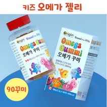 베스트 젤리밥 추천순위 TOP100