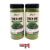 모링가분말100%, 500g, 1개