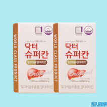 에이치엘사이언스 닥터슈퍼칸 밀크씨슬 30캡슐 2박스