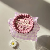 댕밥 강아지 생일파티 레터링 케이크, 아이보리