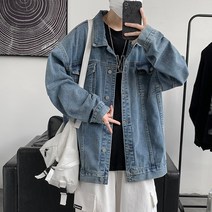 재킷 데님 셔츠 남춘 여름 인스타그램 홍콩풍 루즈핏 베스트 순색 작업복 캐주얼 상의 한국판 빈티지 학생 청소년 재킷 트렌드 HLZS-G55 블루 2XL (권장 1