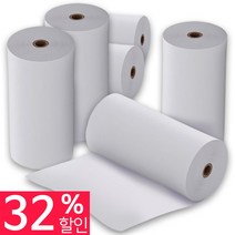 <당일출고>[한솔] PDA 친환경 감열지 57×30 (100롤) 지관8mm 무약관 (32%할인 과재고특가) 검정글씨, 999개” class=”wr-img”></a></div></p></div></p></div></p></div><div class=
