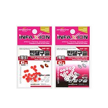 동명 인팩션 DMF-307 반달구슬, 핑크 A형