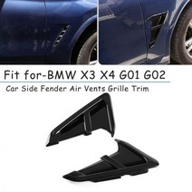 Bmw용 자동차 사이드 펜더 에어 벤트 그릴 트림 비엠더블유 X3 X4 G01 G02 X3M X4M 2018 2019 2020 2021 에 적합 2 개, 검은 색