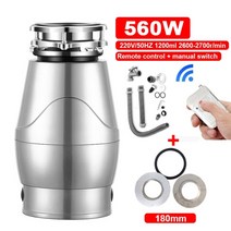 음식물 쓰레기 처리기 220v 1200ml 그라인딩 560w 분쇄기 스테인레스 스틸, 무선 어댑터, 유럽 ​​연합