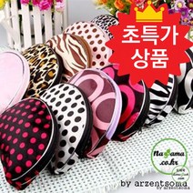 디자인 초특가 *땡처리* [여우창고] 반달 판촉용 파우치