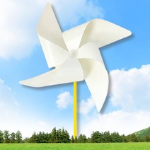 더조은키즈 (10명용) 바람개비 만들기 (도라주마) 야외바람개비 대형바람개비 정원인테리어소품 바람개비만들기 프로펠러 캠핑바람개비 풍선 플라스틱바람개비 풍차 가든소품 정원데코 허수아비 풍량계 오리모형 과학완구 정원용품 에펠탑모형 인테리어조형물 모래장난감 정원꾸미기