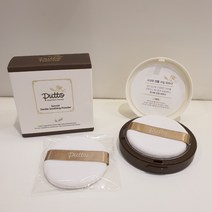 아가방 *퓨토시크릿젠틀수딩파우더컴팩트* 신생아부터 성인까지~! 한국생산~!! 발진&땀엔 파우더~! #인기상품#, 1개, 17g