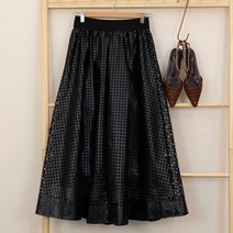 리리옷장 가을 가죽 펀칭 플레어 유니크 롱 스커트
