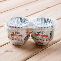 200p 롯데 은박 베이킹컵(40mm), 1개