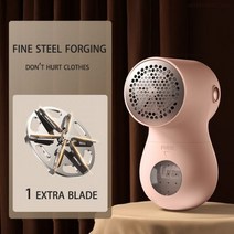 휴대용 전기 펠렛 린트 리무버 의류용 USB 충전식 가정용 헤어볼 트리머 퍼즈 스웨터 패브릭 면도기, 05 Pink-1 Extra Blade