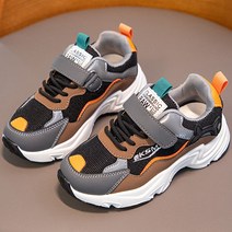 FULIBS 소년 신발 2022 봄 새로운 어린이 운동화 인기있는 온라인 한국 스타일 유행 스타일 여자 아빠 신발 1L