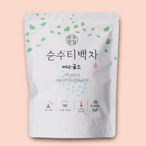 메리골드차 티백 50개입 마리골드 꽃차 꽃잎차 금잔화, 단품