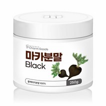 블랙 마카 분말 페루 마카 가루 마카 뿌리 파우더 페루산 마카 남자 여자 마카 마카 아르기닌 아연