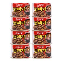 삼포 번데기 130g 번데기통조림, 8개