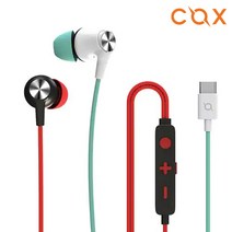 COX 게이밍 유선 이어폰, CGR100ANC, 민트