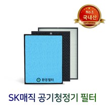 ACL-V100필터 SK동양매직공기청정기 호환필터/ACL-V20 프리미엄, 단품