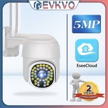 비타마을 PTZ 형 CCTV 카메라 원격 회전 팬틸트 인터넷 방송 스트리밍 온라인 예배, 5mp 64g 카드 추가, 협력사, 우리 플러그