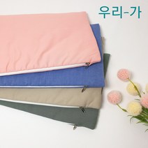 우리가 수제 순면100% 누빔솜덧댄 푹신한 편백 메밀 속통 속커버 속지 베개 속커버 25x45(커버만)
