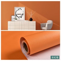 웨인스코팅 몰딩 무광택 단색 벽지 가구 캐비닛 리모델링 스티커 침실 비닐 필름 DIY 자체, Rainbow Orange+60 x 500 cm