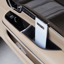 재규어 XJ XJL 도어 손잡이 수납함 도어포켓 용품, 1개