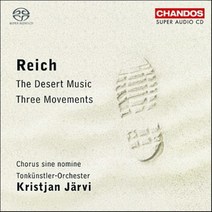 [CD] Kristjan Jarvi 라이히: 세 개의 악장 사막의 음악 (Reich: Three Movements The Desert Music)
