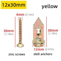 석고 보드 앙카 피스 손톱 시멘트 보드 확장 나사 셀프 드릴링 마른 벽 앵커 석고 편리한 펀치, 01 12x30mm Yellow_02 20 sets