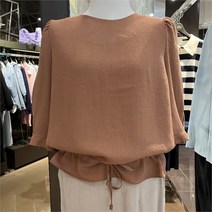 데이텀 밑단 셔링 블라우스 DABL235G1