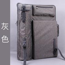 5절 8절 지 미술 화통 화구 가방 케이스 백팩 휴대용 스케치북 가방 그림 주머니 그림판