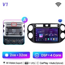 안드로이드올인원 안드로이드오토 junsun v1pro ai 음성 android auto, 와이파이(2GB 32GB) bk