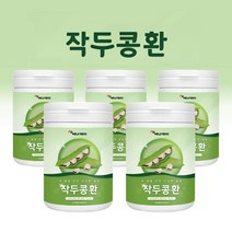 작두콩환 100% 국내산 도두열매 작두콩 99% 작두콩 도두콩 꼬투리 국산 작두콩가루 작두콩알 환타입, 5개