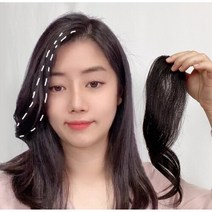 에이플랫 100% 여자인모 앞머리가발 똑딱이 부분가발 35cm 2피스세트 AF006, 라이트브라운, 1세트