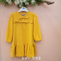 쁘띠앙팡 [뉴코아 창원점] 진짜!!예쁜_노랑이 원피스