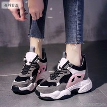 자칠 키높이운동화 스니커즈 어글리슈즈 스탠딩화 굽높은 가벼운 발편한 (10cm) H029