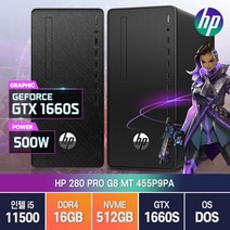 HP 게이밍 PC 280 G8 MT 인텔 11세대 GTX1660 Super 고사양 가성비 데스크탑 윈도우10 설치 컴퓨터, 16G/SSD512G/GTX1660S/DOS