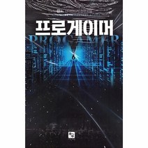 이노플리아 프로게이머 6 완결, One color | One Size@1
