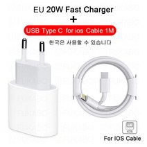 고속 충전기 무선 아이폰용 오리지널 USB C 충전기 20W 14 13 12 11 프로 맥스 XR XS 8 플러스 아, 01 EU 20W Charger 1M