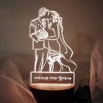 발트728 문구각인 웨딩 LED무드등 결혼 신혼 집들이 축하 여친 선물 생일 무드등, 3색터치형원목무선받침대