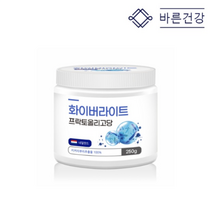화이버라이트 프락토올리고당 250g 치커리추출물 스푼포함 유산균 장내증식 1통 2통 3통